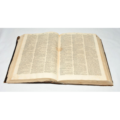 DICCIONARIO REAL ACADEMIA ESPANOLA 1791