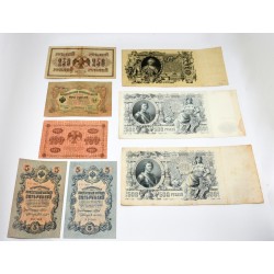 COLECCION BILLETES RUBLOS RUSIA 1905-1918