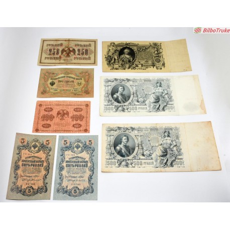 COLECCION BILLETES RUBLOS RUSIA 1905-1918