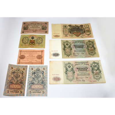 COLECCION BILLETES RUBLOS RUSIA 1905-1918