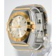 RELOJ OMEGA CONSTELLATION PERPETUAL CALENDAR DOUBLE EAGLE