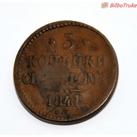 MONEDA 3 KOPECS 1841