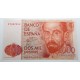 TRES BILLETES CONSECUTIVOS 2000 PESETAS 1980 SERIEN N - BILLETE INTERMEDIO CON ERROR DE IMPRESIÓN