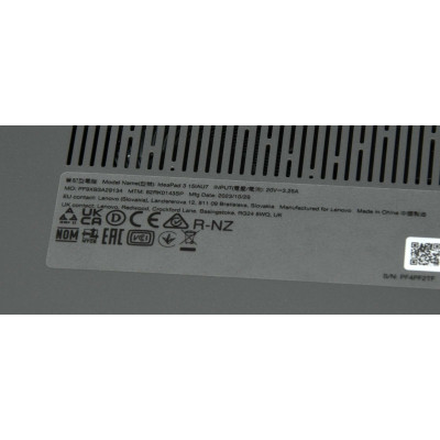 PORTATIL LENOVO IDEAPAD 3 15IAU7 / INTEL i7-1255U 1.7GHZ / 1TB SSD / 16GB RAM