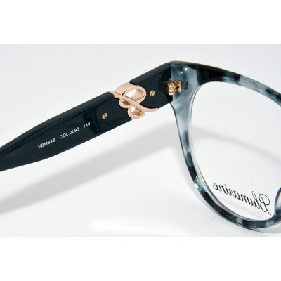 MONTURA BLUEMRAINE VBM848