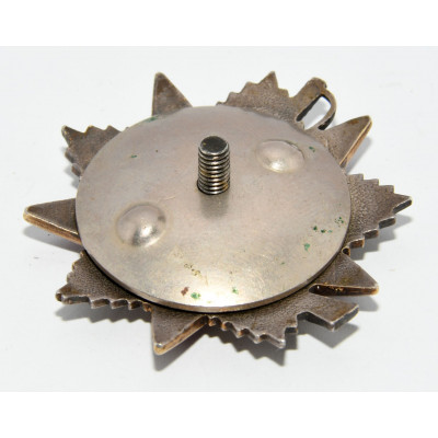 INSIGNIA ORDEN DE LA GUERRA PATRIA SEGUNDA CLASE