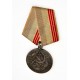 MEDALLA TRABAJADOR VETERANO CCCP