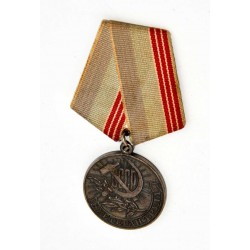 MEDALLA TRABAJADOR VETERANO CCCP