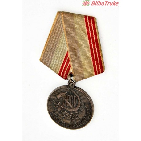 MEDALLA TRABAJADOR VETERANO CCCP