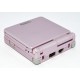 CONSOLA GAME BOY ADVANCE AGS-001 SP ROSA