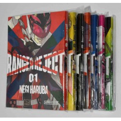MANGA RANGER REJECT 1 A 7