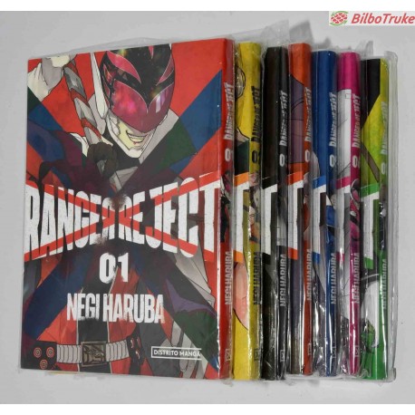 MANGA RANGER REJECT 1 A 7