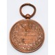 MEDALLA BILBAO A SUS DEFENSORES SITIO 1874