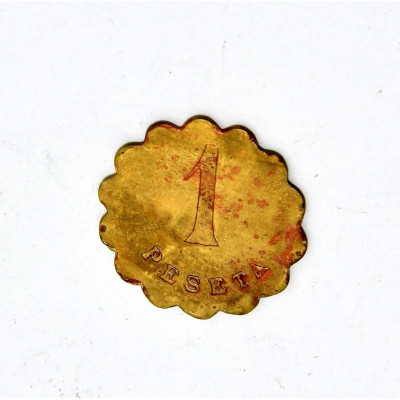 COLECCION DE 13 MONEDA DE COOPERATIVAS