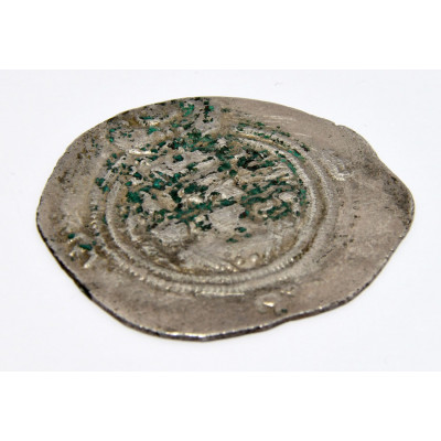 DRACMA IMPERIO SASANIDA COSROES II