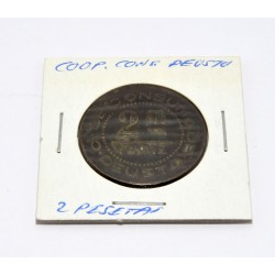 MONEDA COPPERATIVA DE CONSUMO DEUSTO 2 PESETAS CARNE