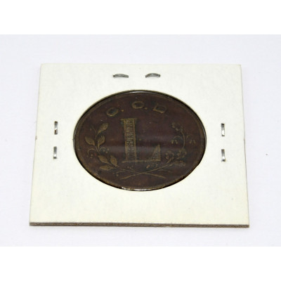 MONEDA COPPERATIVA DE CONSUMO DEUSTO 2 PESETAS CARNE