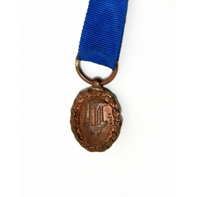 MINIATURA MEDALLA MERITO AL TRABAJO