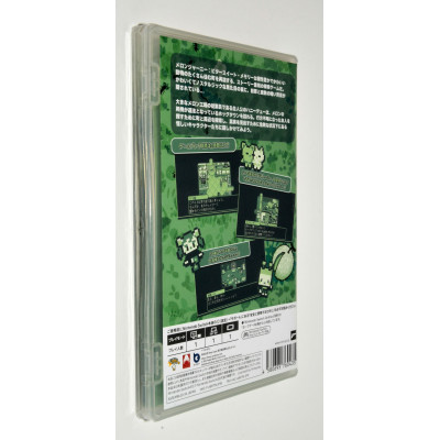 VIDEOJUEGO SWITCH MELON JOURNEY