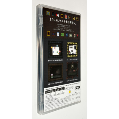 VIDEOJUEGO SWITCH IB