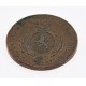 MEDALLA AL DUQUE DE LA VICTORIA MAYO 1856