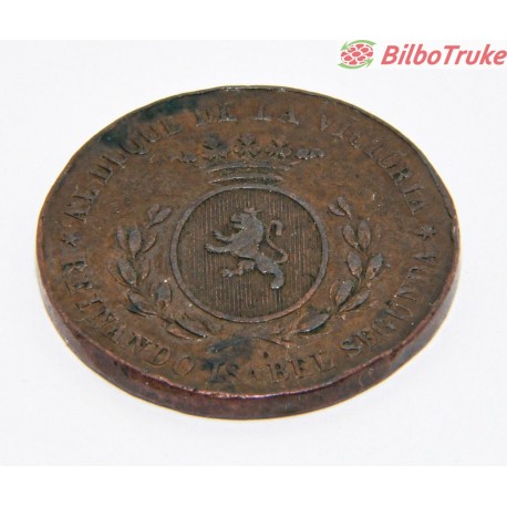 MEDALLA AL DUQUE DE LA VICTORIA MAYO 1856