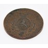 MEDALLA AL DUQUE DE LA VICTORIA MAYO 1856