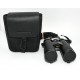 PRISMATICOS NIKON MONARCH 10X42 HG
