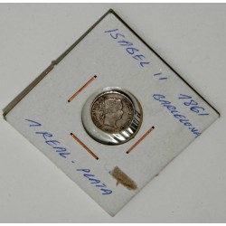 MONEDA 1 REAL ISABEL II 1861 BARCELONA