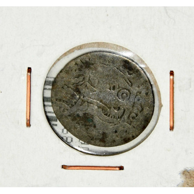 MONEDA DINERO JAIME I - ARAGON