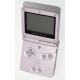 CONSOLA GAMEBOY ADVANCE SP ROSA