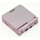 CONSOLA GAMEBOY ADVANCE SP ROSA