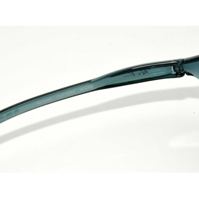 GAFAS DE SOL RAYBAN CUTTERS RB2045