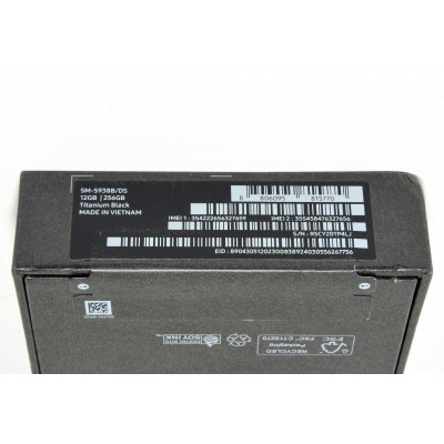 SAMSUNG GALAXY S25 ULTRA 256GB NEGRO NUEVO