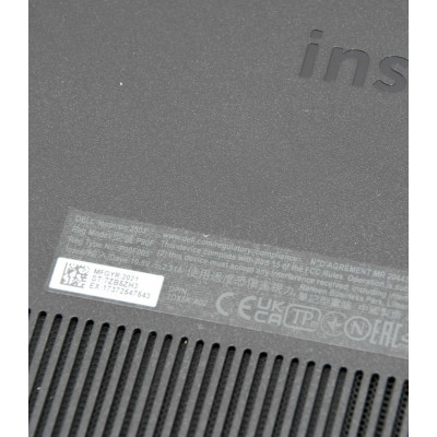 PORTATIL DELL INSPIRON 3501 / i7-1165G7 2.8GHz / 512GB SSD / 16GB RAM