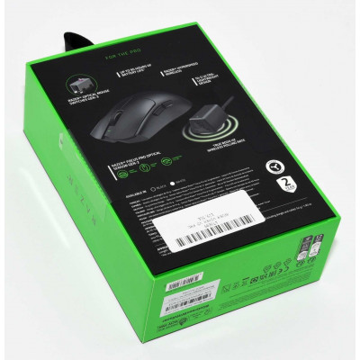 RATON GAMING RAZER VIPER V3 PRO NUEVO