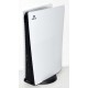 CONSOLA PS5 DIGITAL 825GB BLANCA CON ACCESORIOS