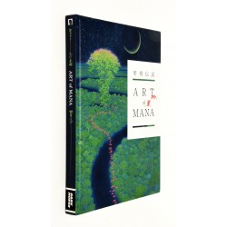 ART OF MANA