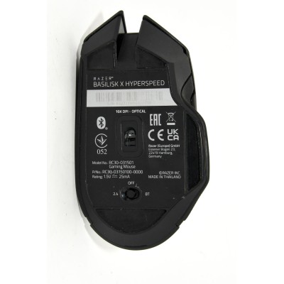RATON GAMING RAZER BASILISK X HYPERSPEED