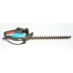 CORTASETOS ELECTRICO GARDENA EASYCUT 420/45