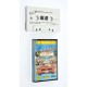 VIDEOJUEGO AMSTRAD OUT RUN