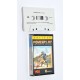 VIDEOJUEGO AMSTRAD POWERPLAY