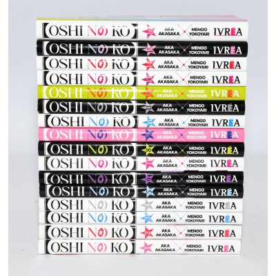 COLECCION MANGA OSHI NO KOI - 16 TOMOS COMPLETA