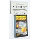 VIDEOJUEGO AMSTRAD PULSATOR