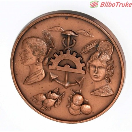 MEDALLA DE BRONCE BANCO BILBAO 125 ANIVERSARIO