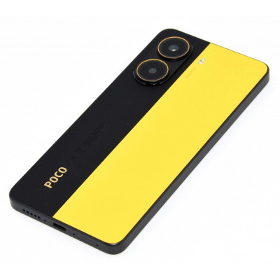 XIAOMI POCO X7 PRO 512GB AMARILLO