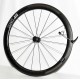 RUEDA DELANTERA CARBONO DT SWISS ARC 1400 DICUT