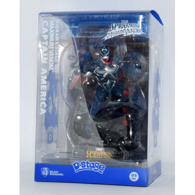 FIGURA SPIDERMAN DSTAGE MAXIMUM VENOM