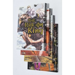 MANGA THE RIDE-ON KING 1 A 4