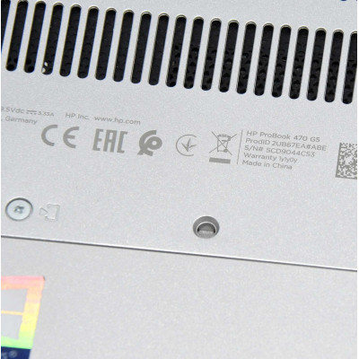 PORTATIL 17p HP PROBOOK 470 G5 / INTEL i7 8550U 1.8GHz / 512GB SDD / 16GB RAM